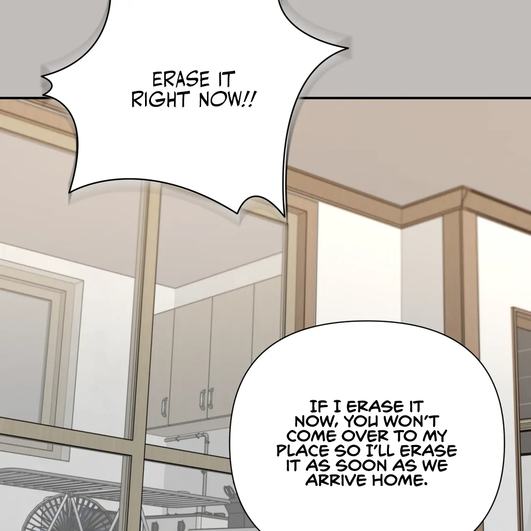 Risky Vice [Official] - Chapter 27 manhwa