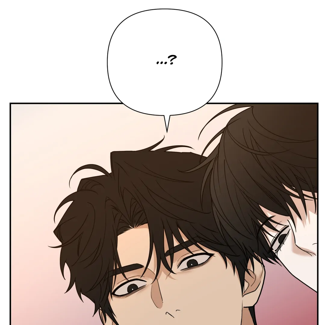 Risky Vice [Official] - Chapter 27 manhwa