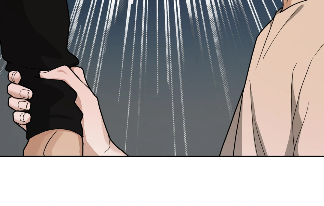 Risky Vice [Official] - Chapter 27 manhwa