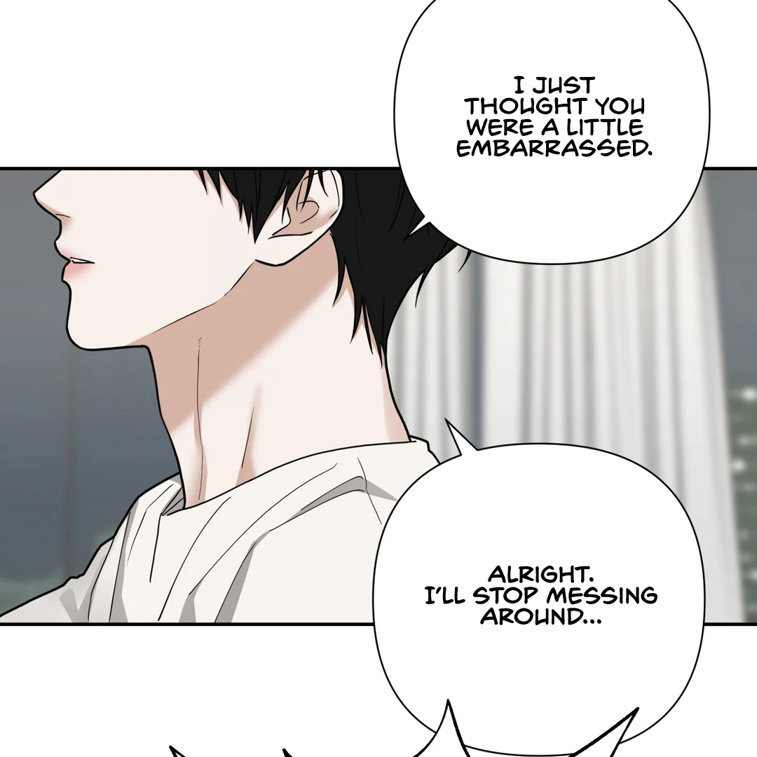 Risky Vice [Official] - Chapter 27 manhwa