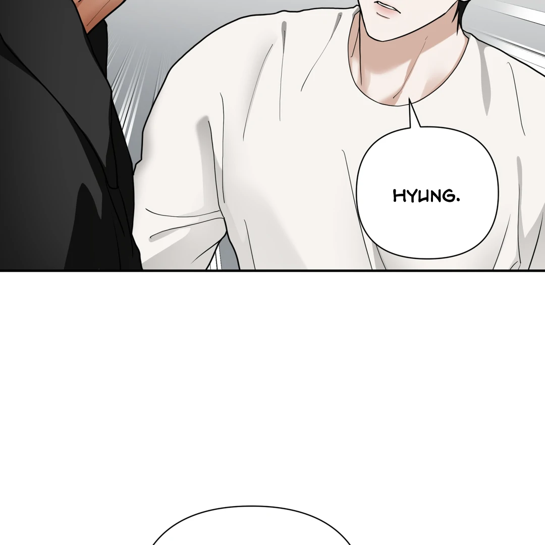 Risky Vice [Official] - Chapter 27 manhwa