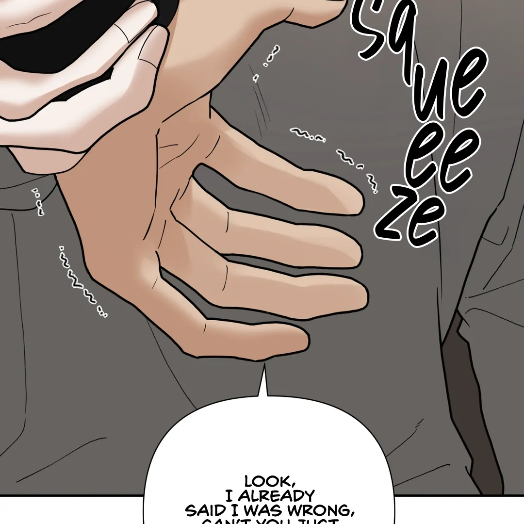 Risky Vice [Official] - Chapter 27 manhwa