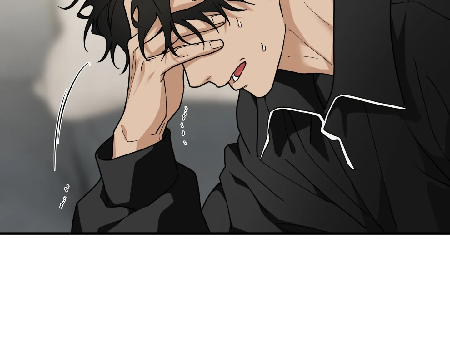 Risky Vice [Official] - Chapter 28 manhwa