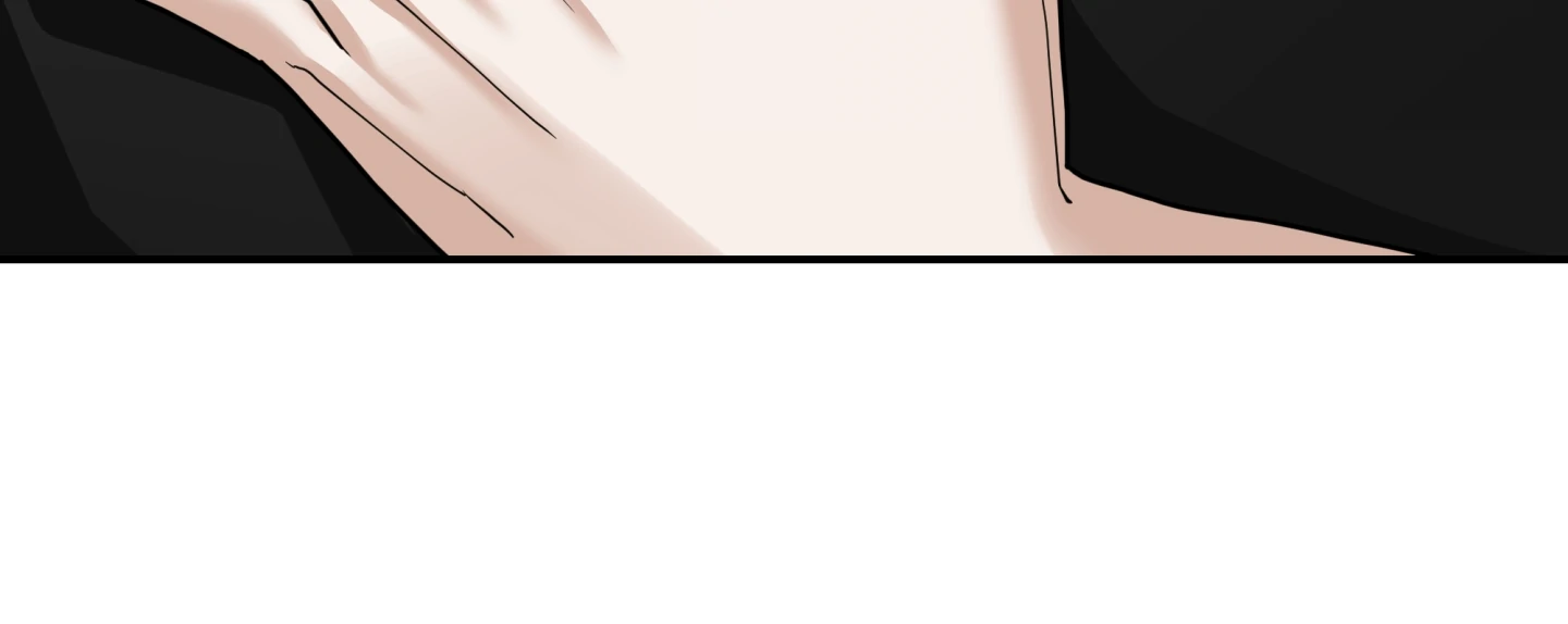 Risky Vice [Official] - Chapter 28 manhwa