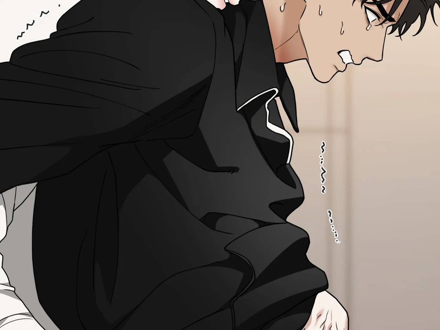 Risky Vice [Official] - Chapter 29 manhwa