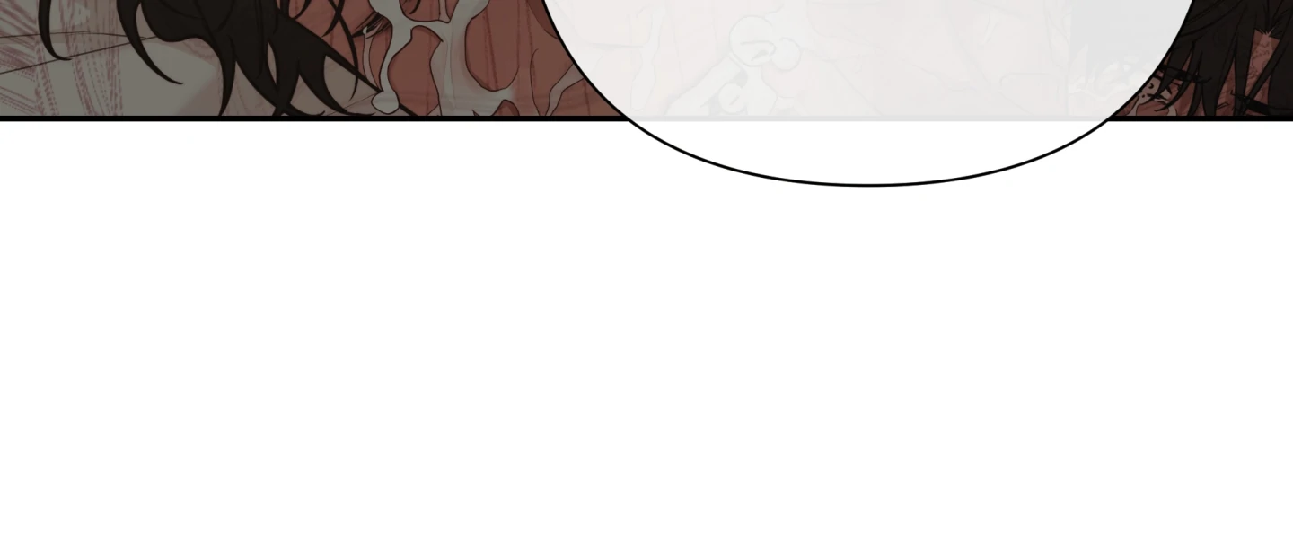 Risky Vice [Official] - Chapter 29 manhwa
