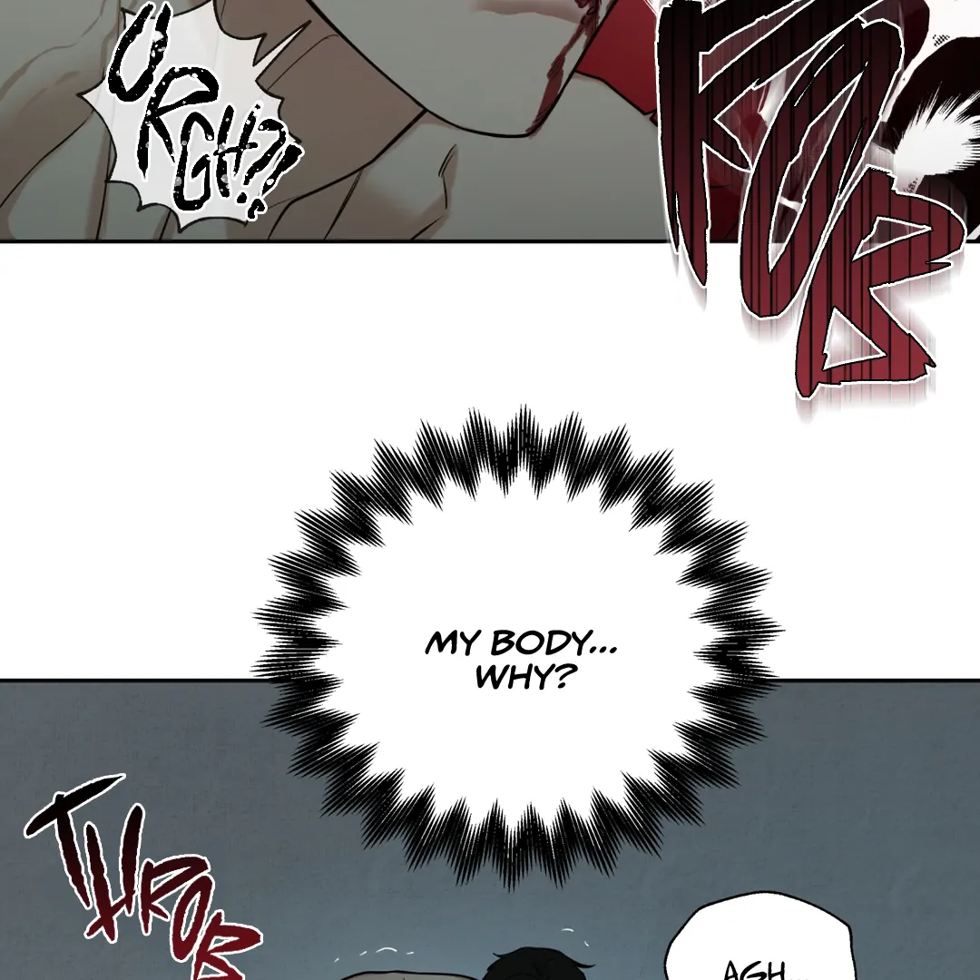 Risky Vice [Official] - Chapter 3.5 manhwa