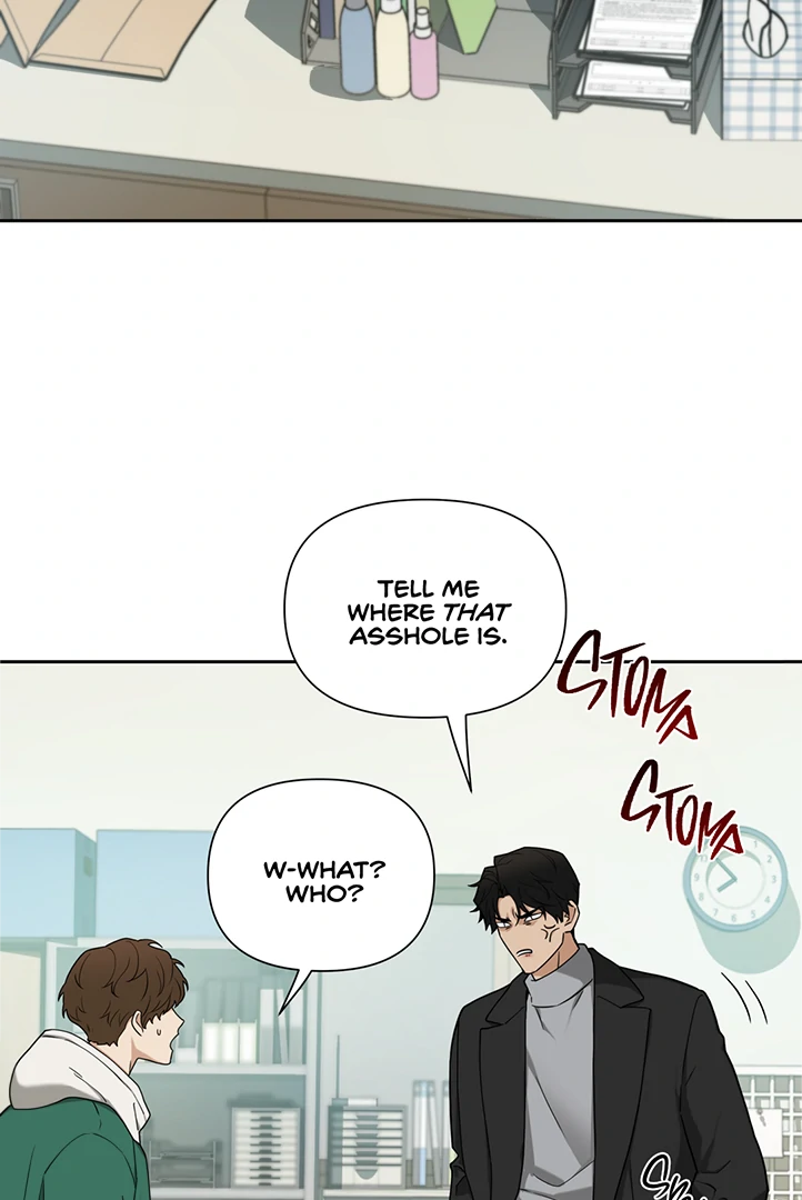 Risky Vice [Official] - Chapter 3.5 manhwa
