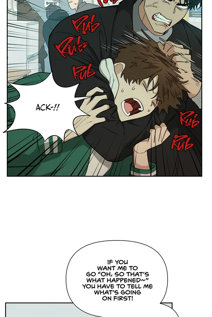 Risky Vice [Official] - Chapter 3.5 manhwa