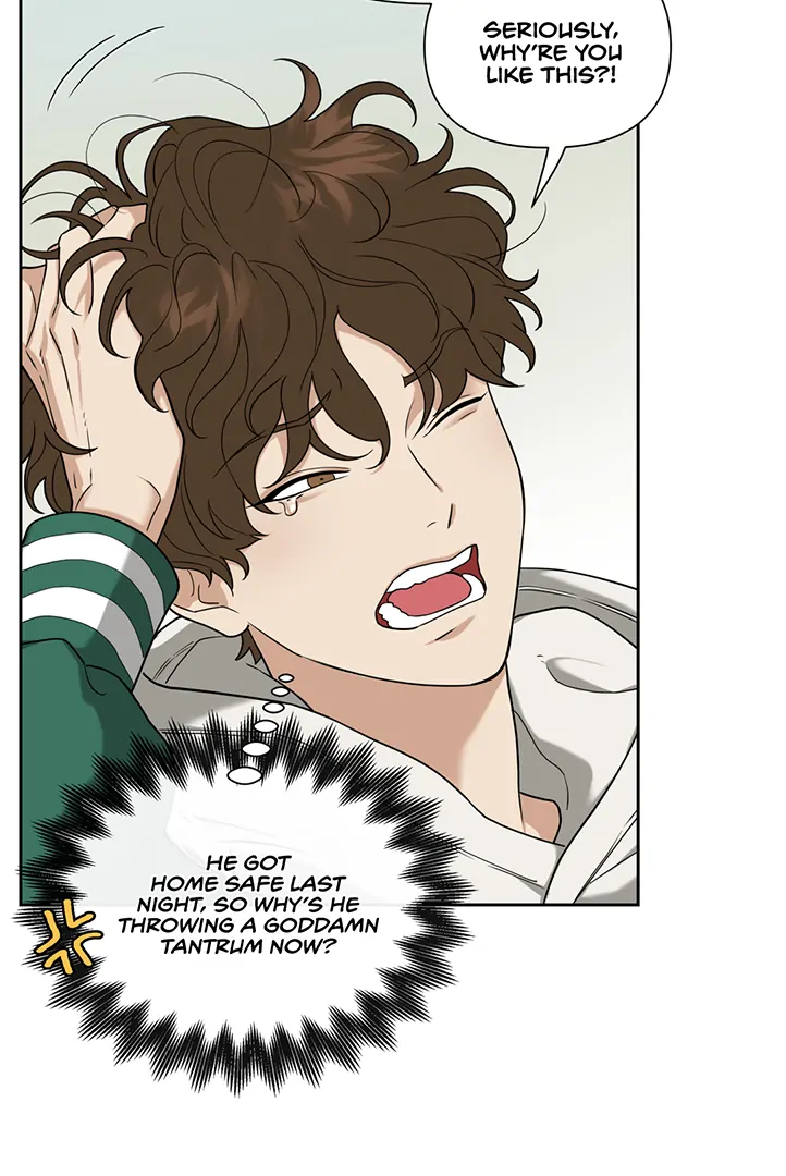 Risky Vice [Official] - Chapter 3.5 manhwa