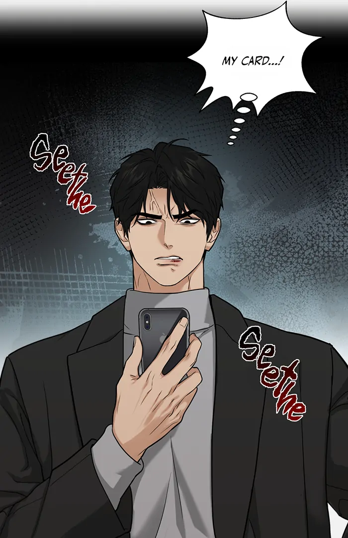 Risky Vice [Official] - Chapter 3.5 manhwa