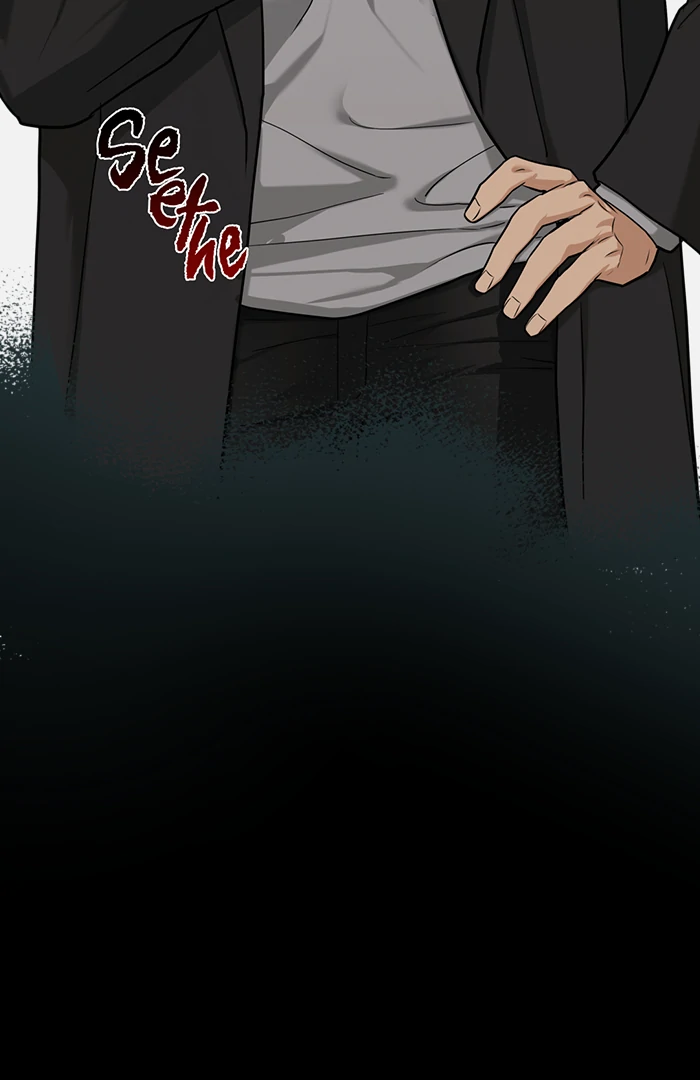 Risky Vice [Official] - Chapter 3.5 manhwa