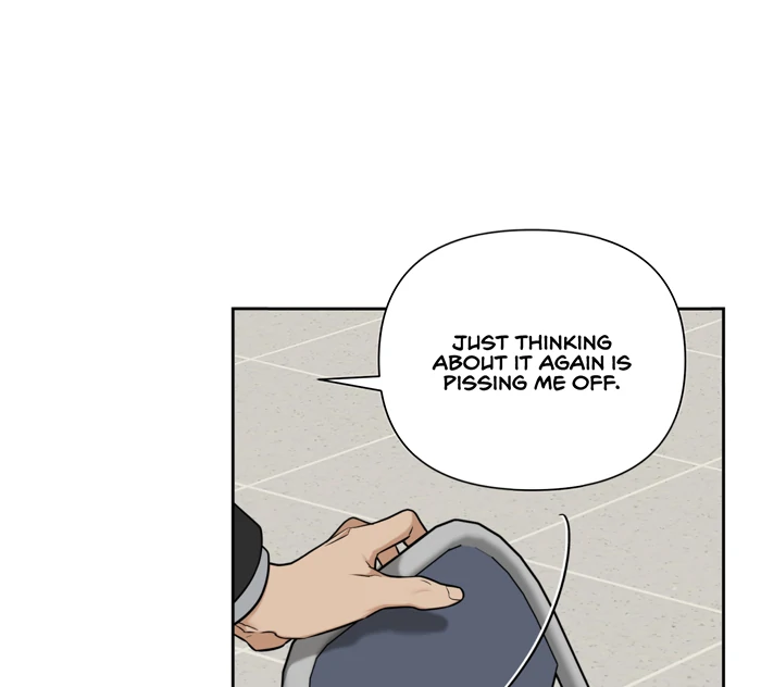 Risky Vice [Official] - Chapter 3.5 manhwa