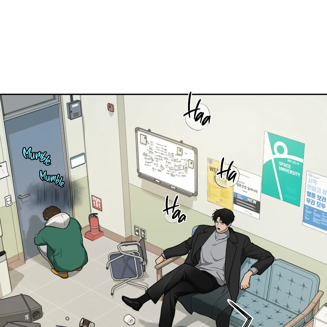 Risky Vice [Official] - Chapter 3.5 manhwa