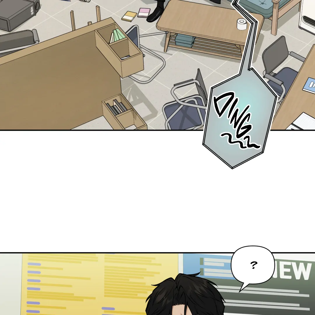 Risky Vice [Official] - Chapter 3.5 manhwa