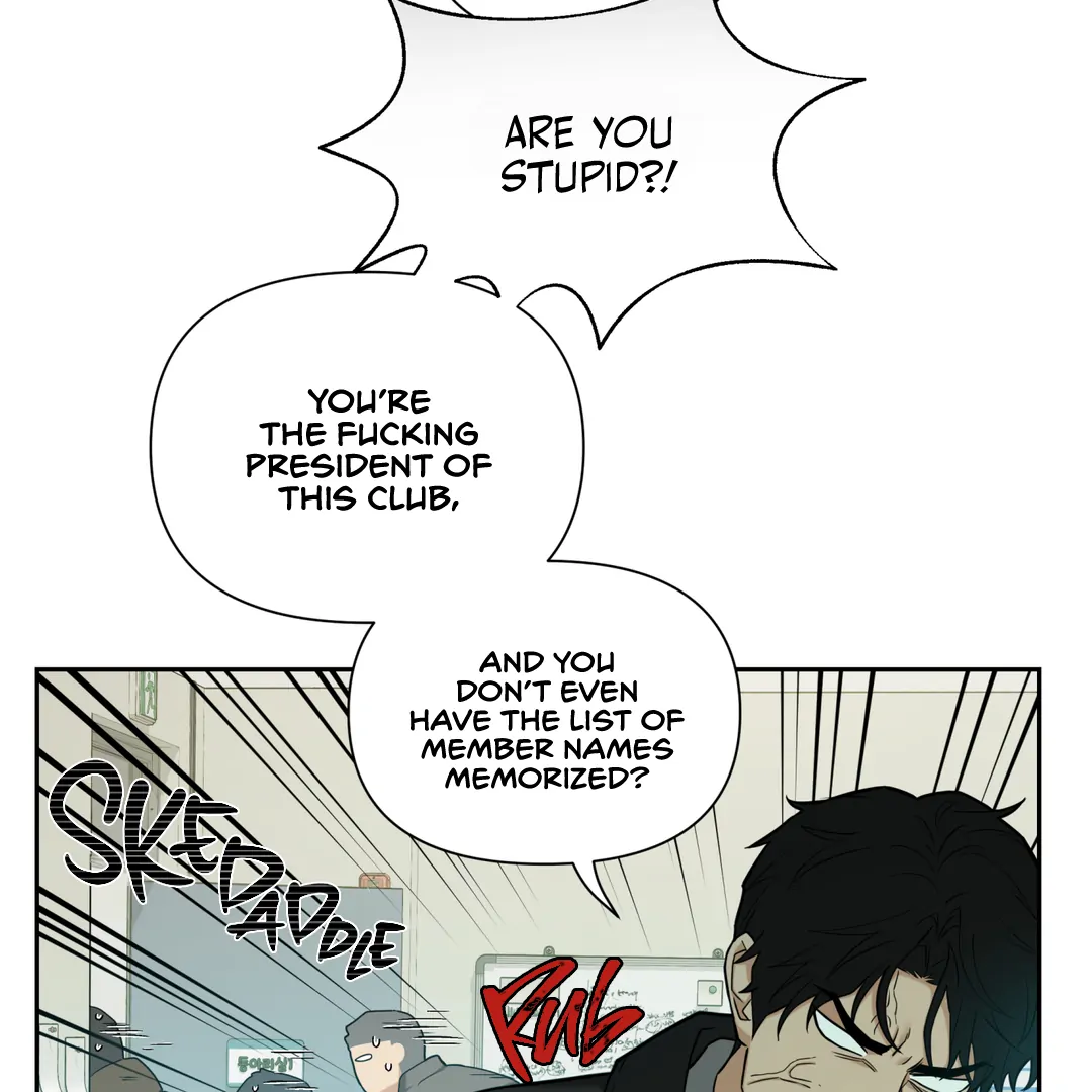 Risky Vice [Official] - Chapter 3 manhwa