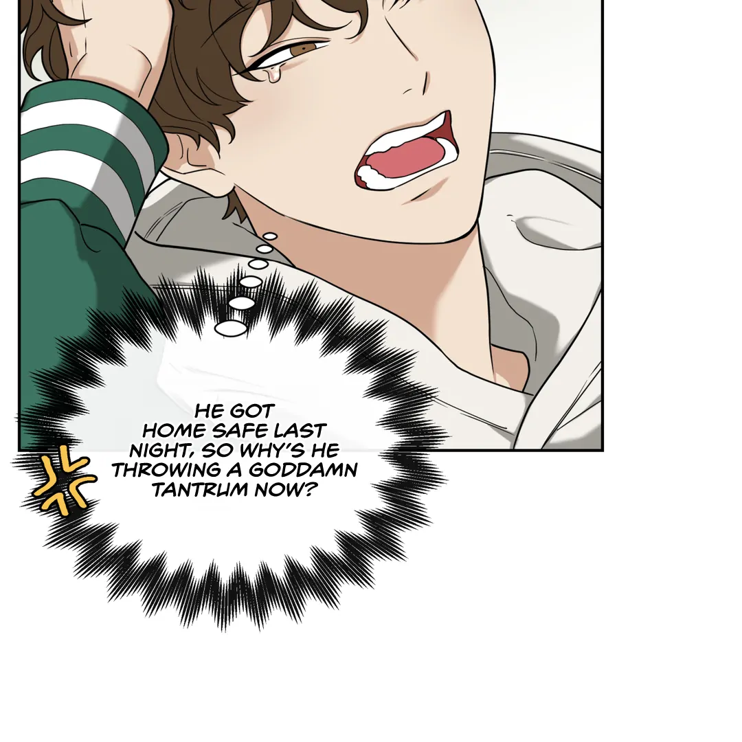 Risky Vice [Official] - Chapter 3 manhwa