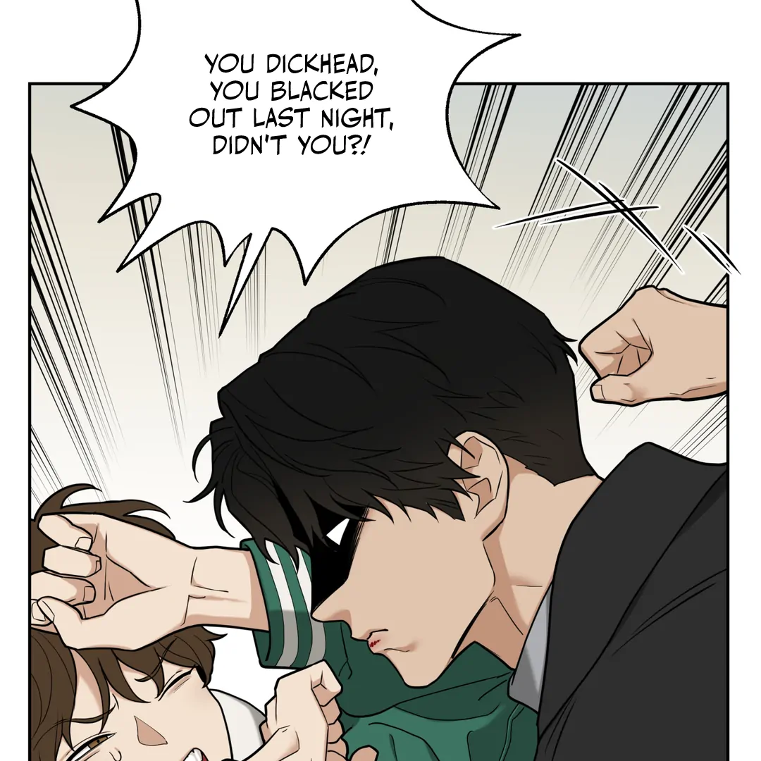 Risky Vice [Official] - Chapter 3 manhwa