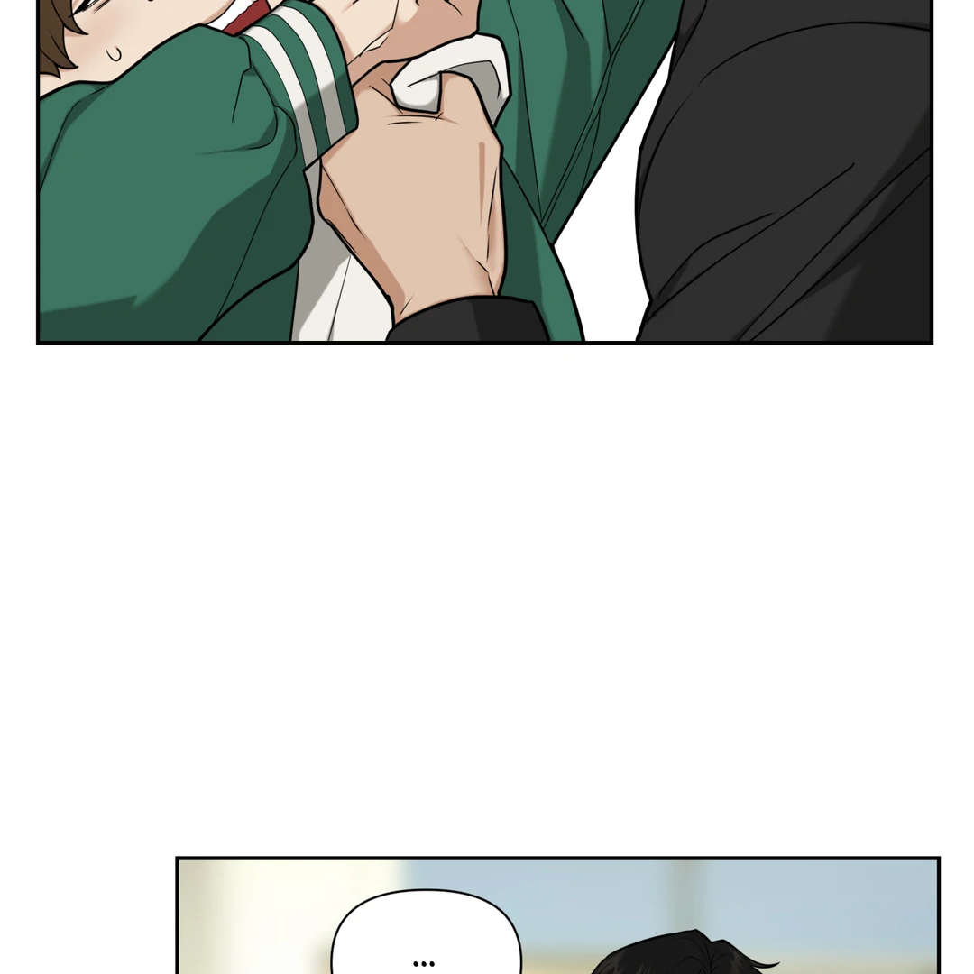 Risky Vice [Official] - Chapter 3 manhwa
