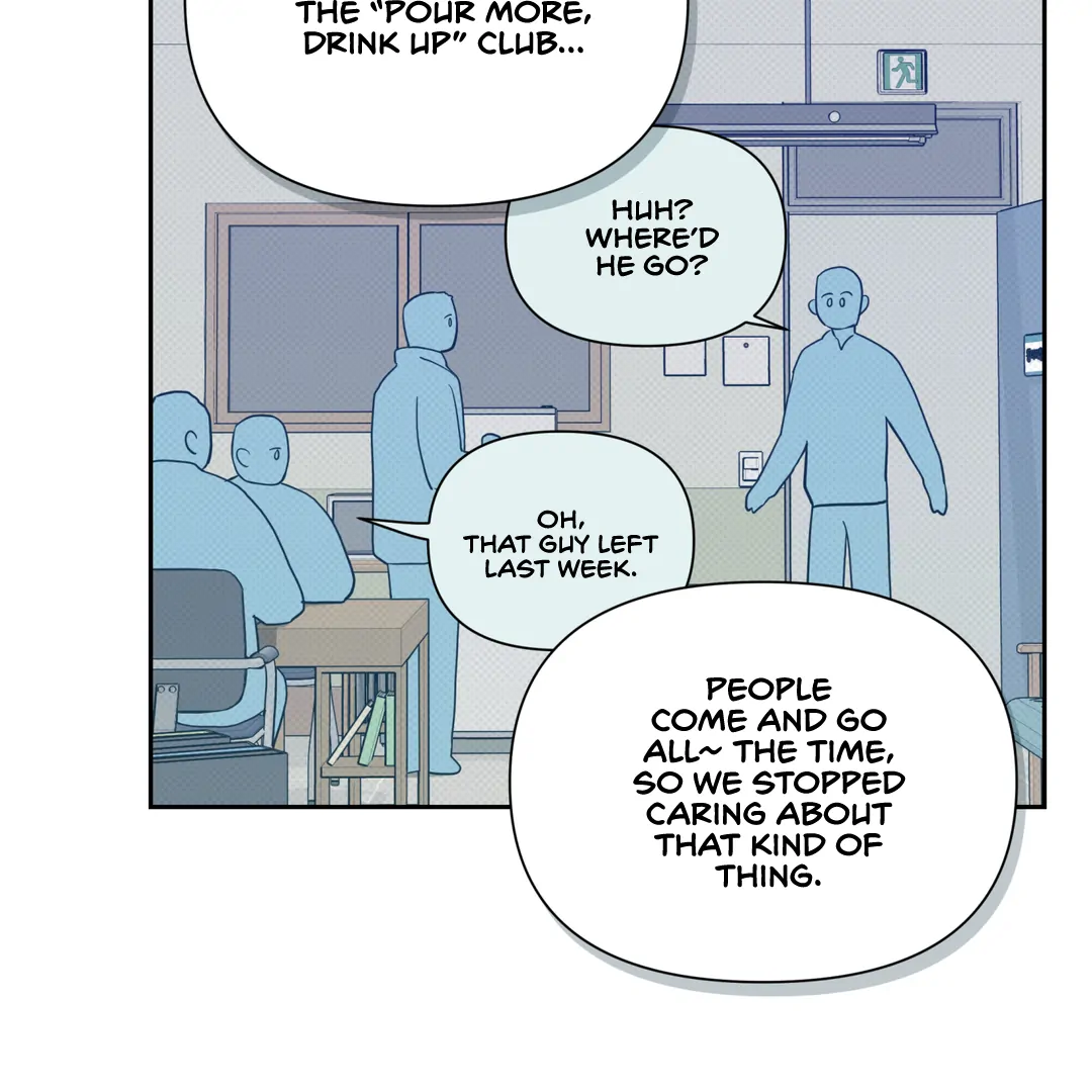 Risky Vice [Official] - Chapter 3 manhwa