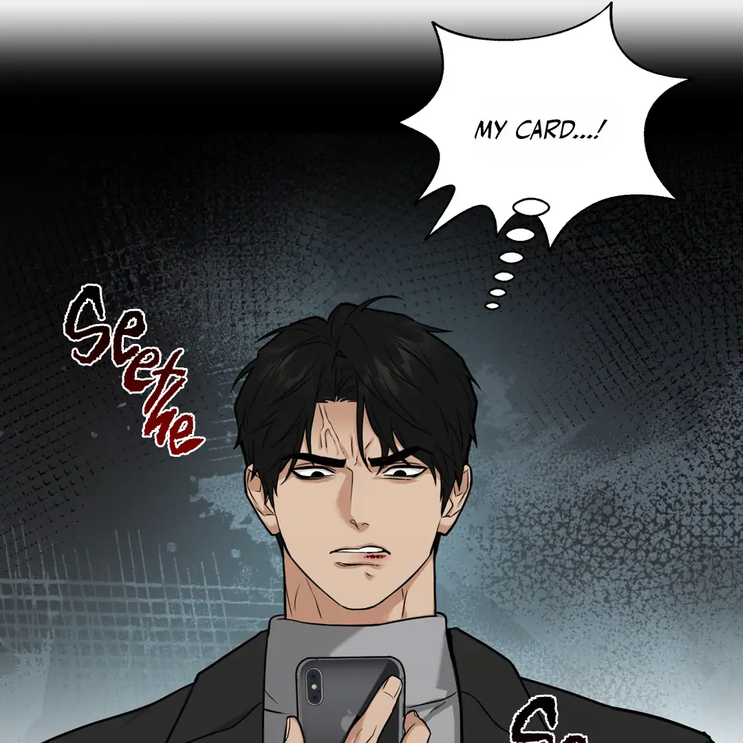 Risky Vice [Official] - Chapter 3 manhwa