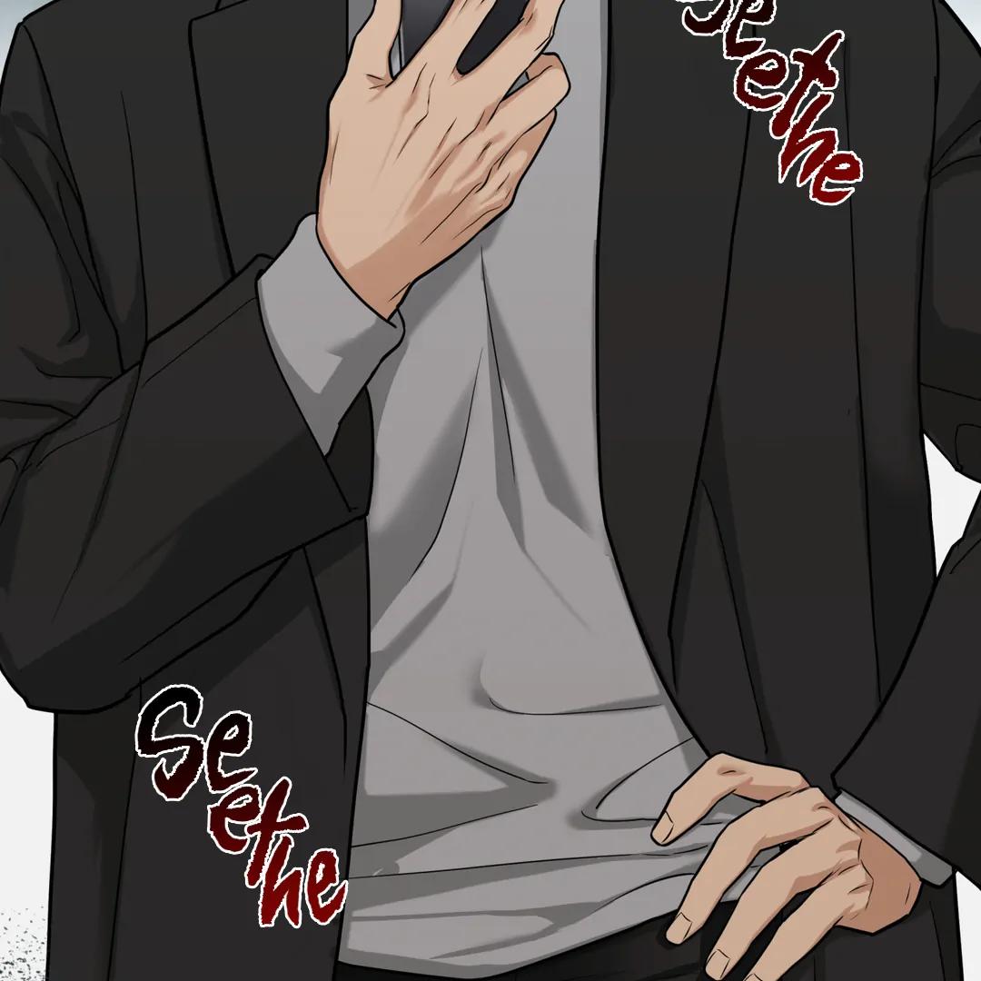 Risky Vice [Official] - Chapter 3 manhwa