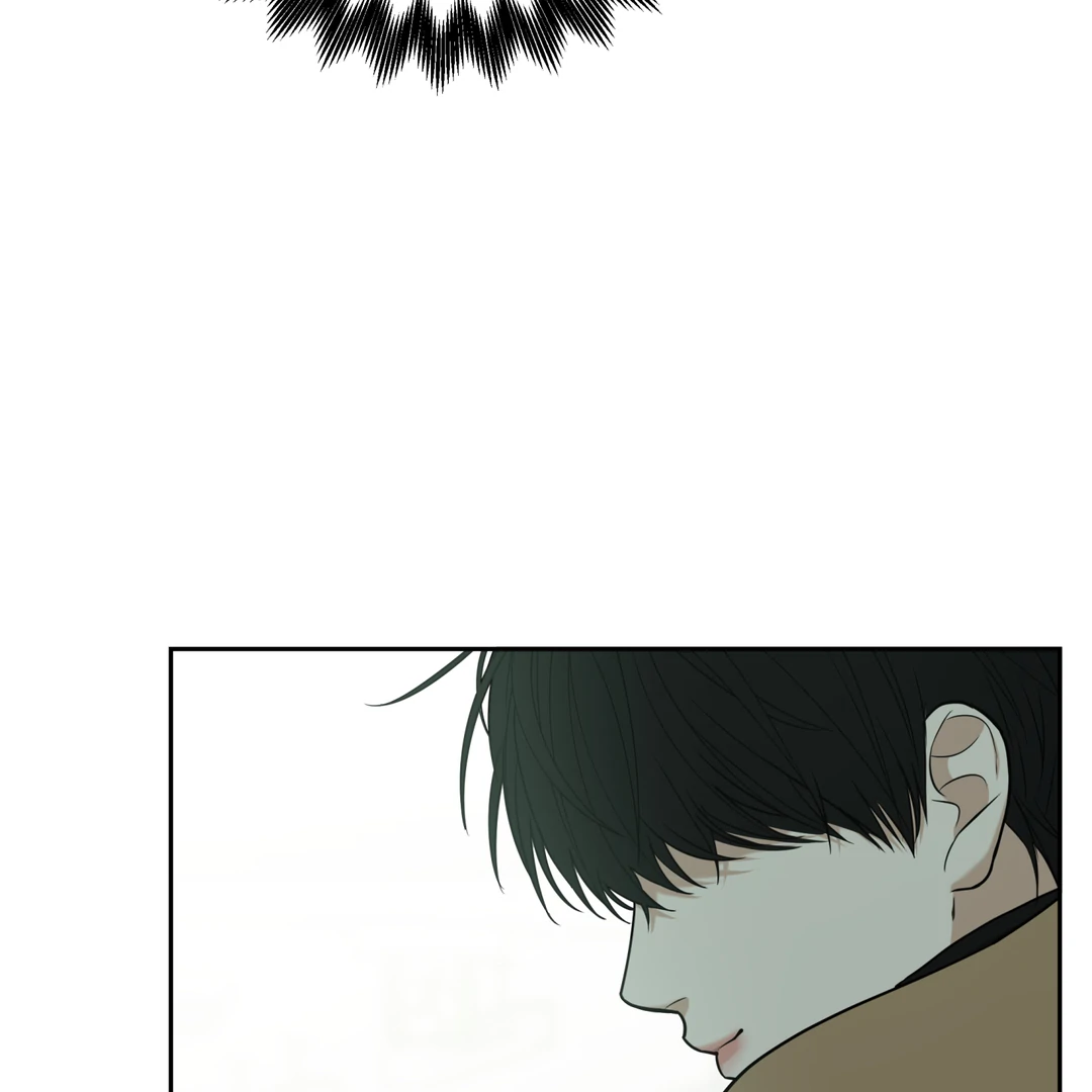 Risky Vice [Official] - Chapter 3 manhwa