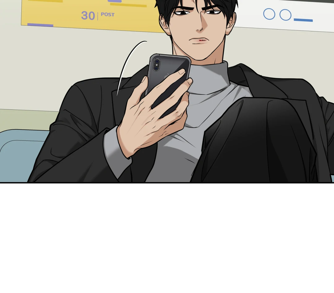 Risky Vice [Official] - Chapter 3 manhwa