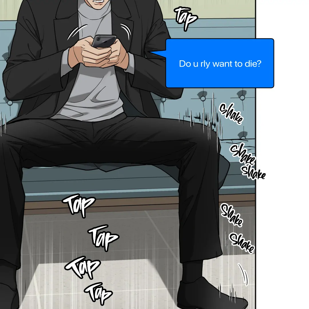 Risky Vice [Official] - Chapter 4.5 manhwa