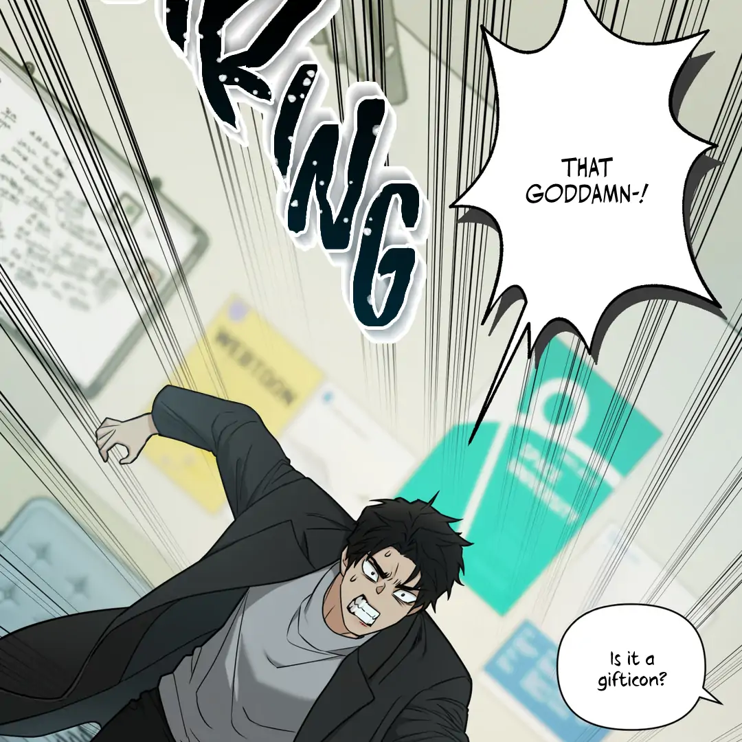 Risky Vice [Official] - Chapter 4.5 manhwa