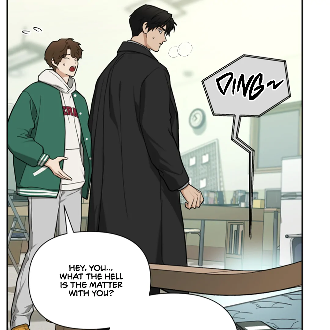 Risky Vice [Official] - Chapter 4.5 manhwa
