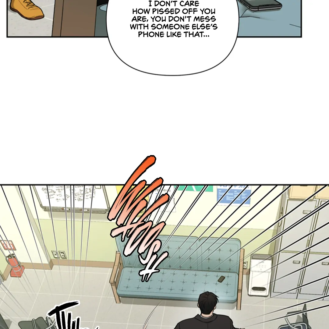 Risky Vice [Official] - Chapter 4.5 manhwa