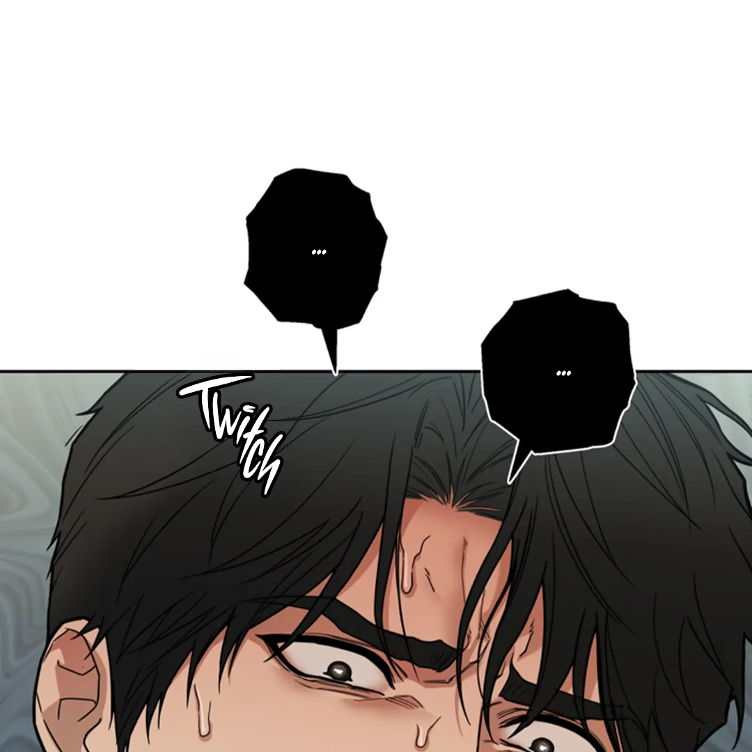 Risky Vice [Official] - Chapter 4.5 manhwa