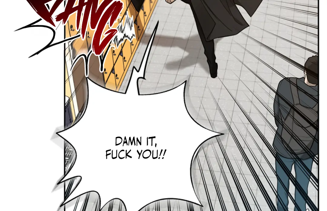 Risky Vice [Official] - Chapter 4.5 manhwa