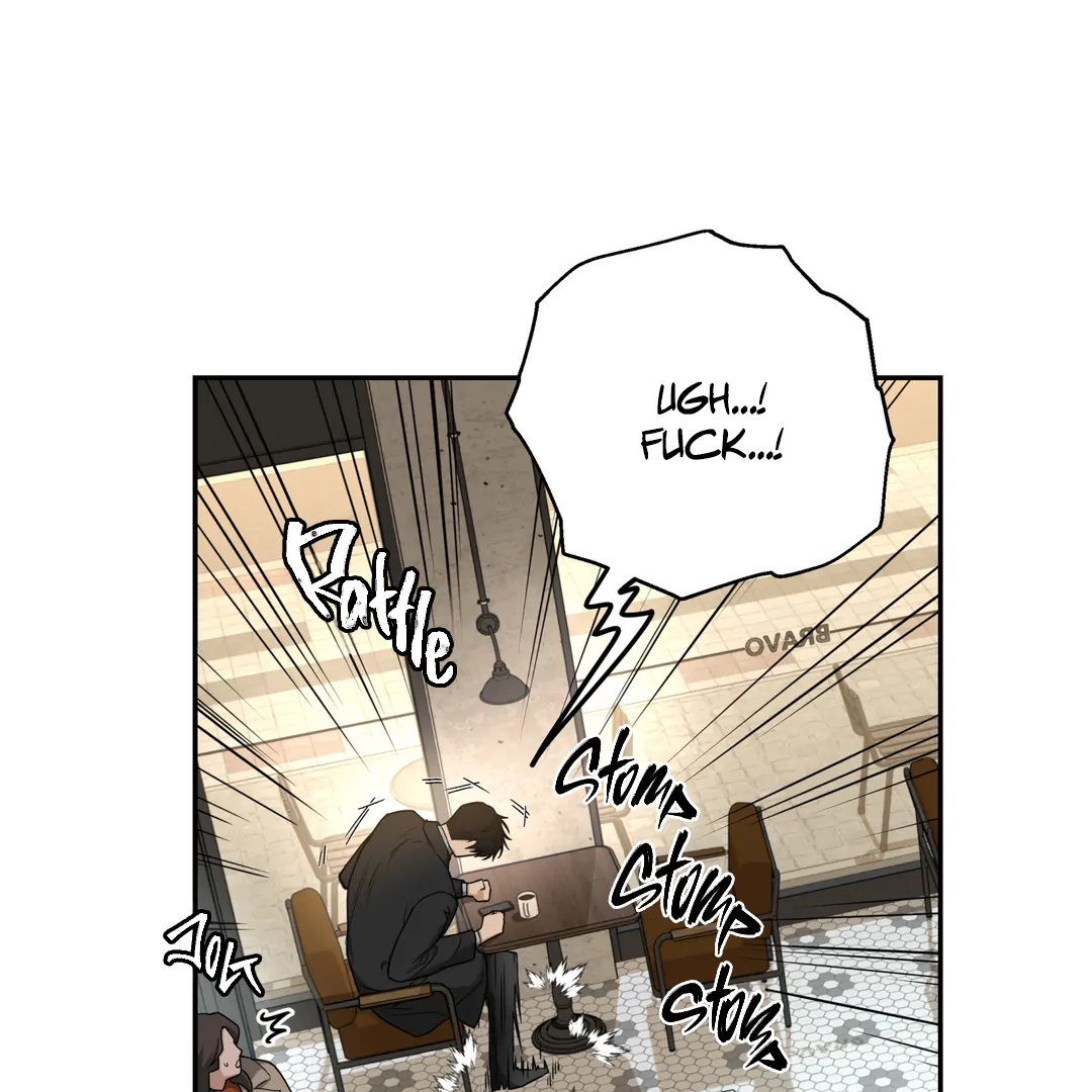 Risky Vice [Official] - Chapter 4.5 manhwa