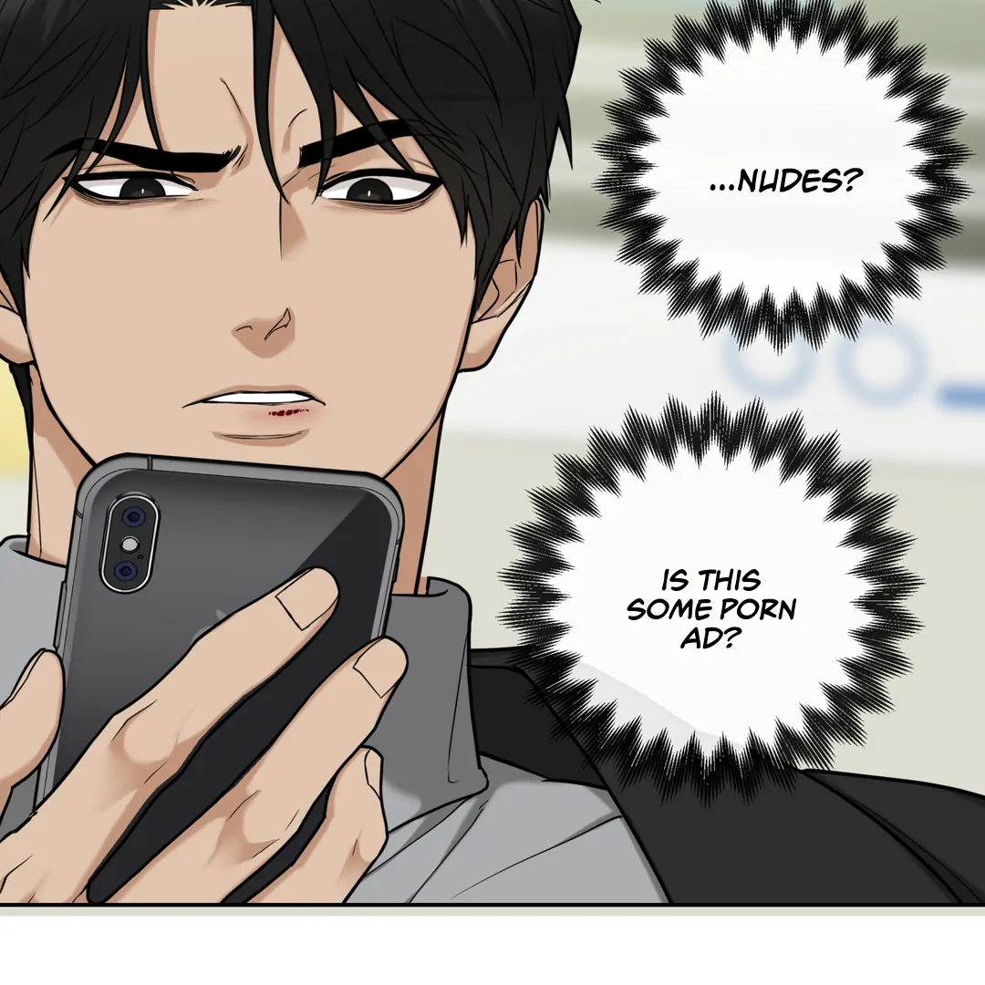 Risky Vice [Official] - Chapter 4 manhwa