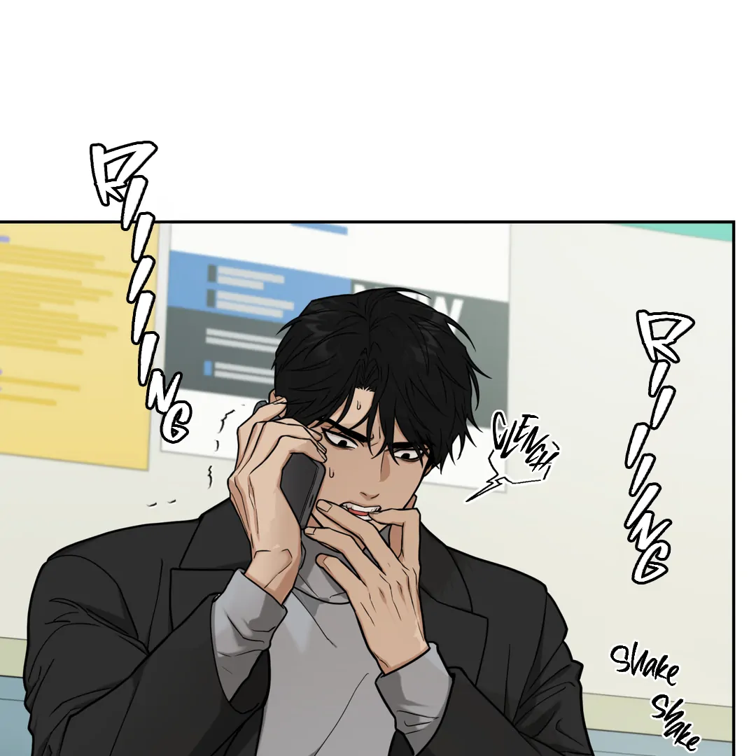 Risky Vice [Official] - Chapter 4 manhwa