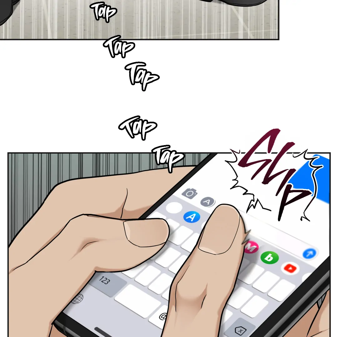 Risky Vice [Official] - Chapter 4 manhwa