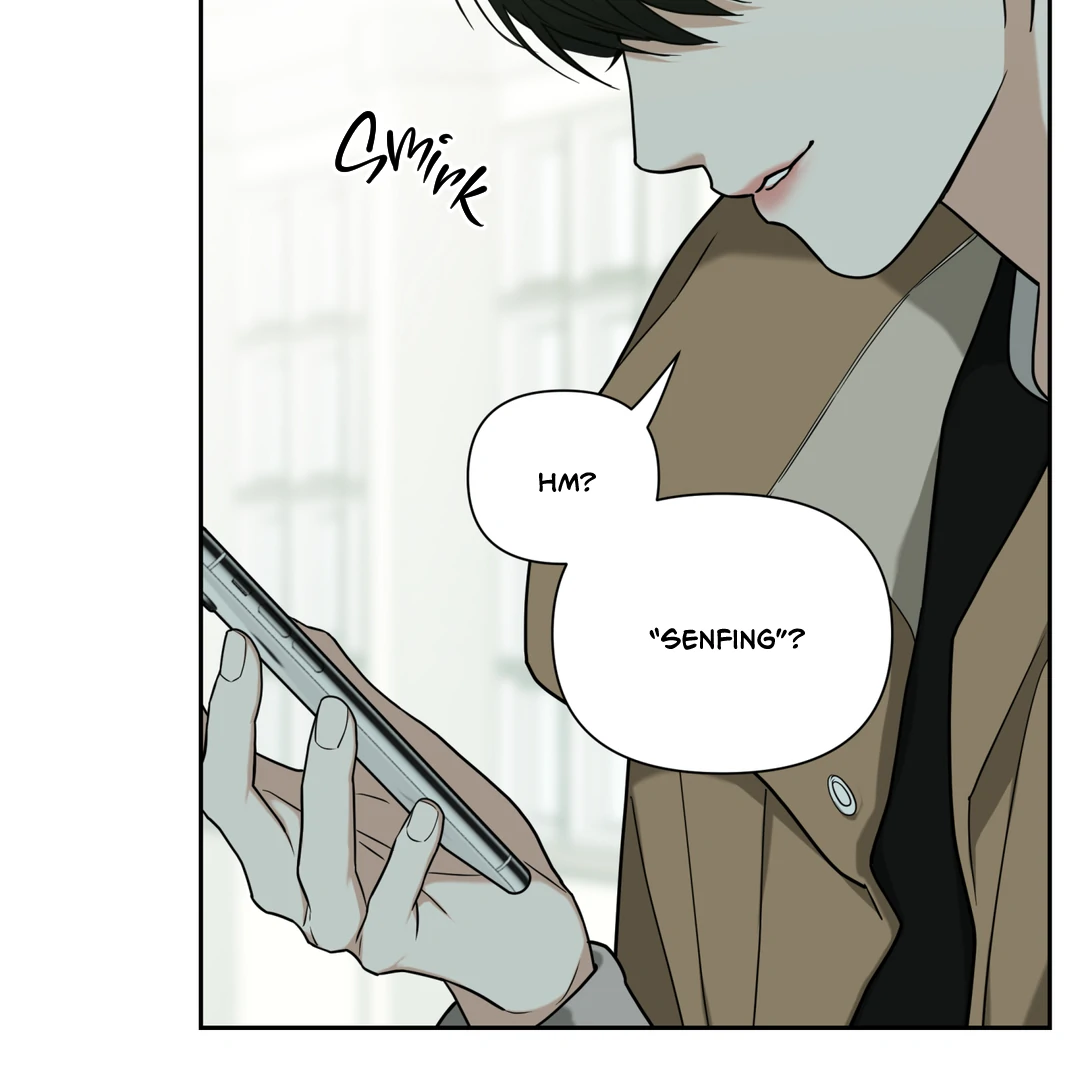 Risky Vice [Official] - Chapter 4 manhwa