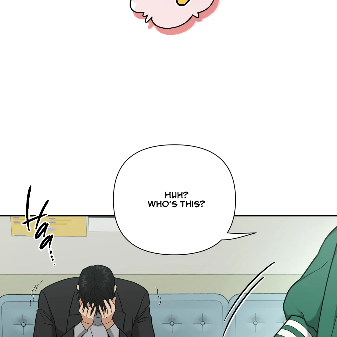 Risky Vice [Official] - Chapter 4 manhwa