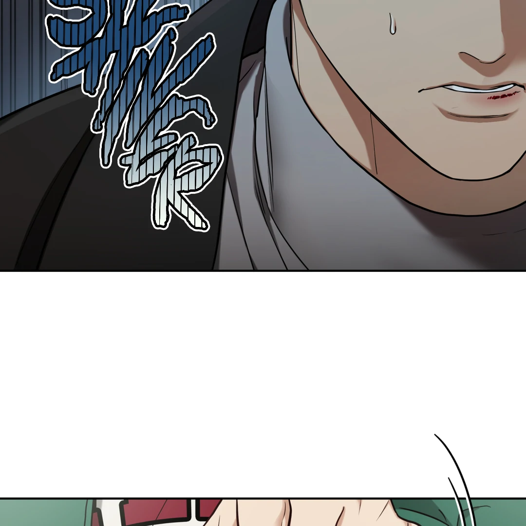 Risky Vice [Official] - Chapter 4 manhwa