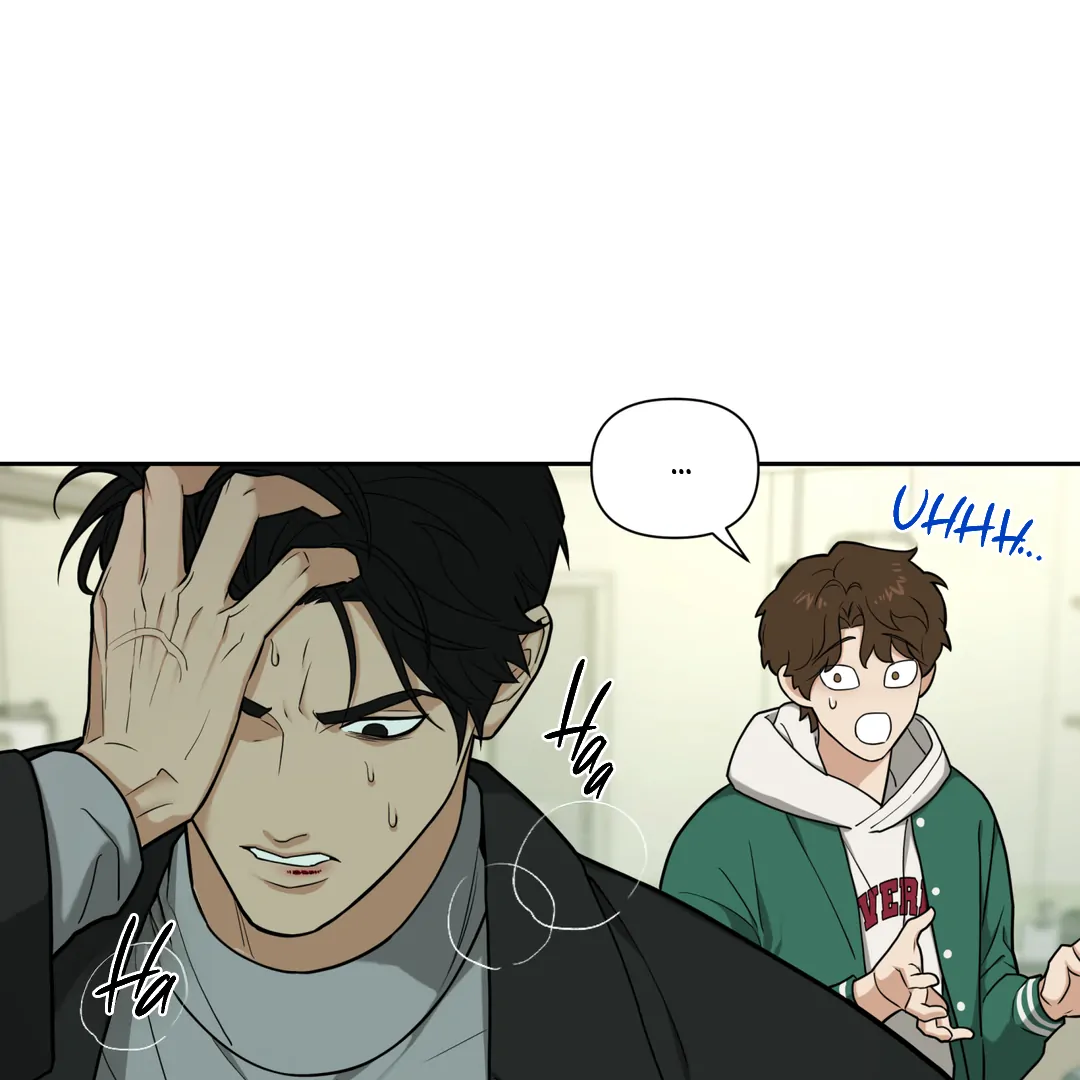 Risky Vice [Official] - Chapter 4 manhwa