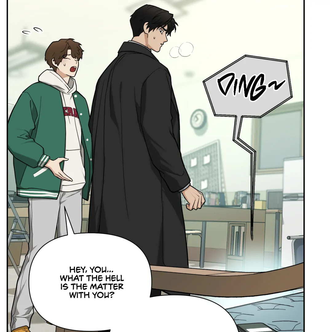 Risky Vice [Official] - Chapter 4 manhwa
