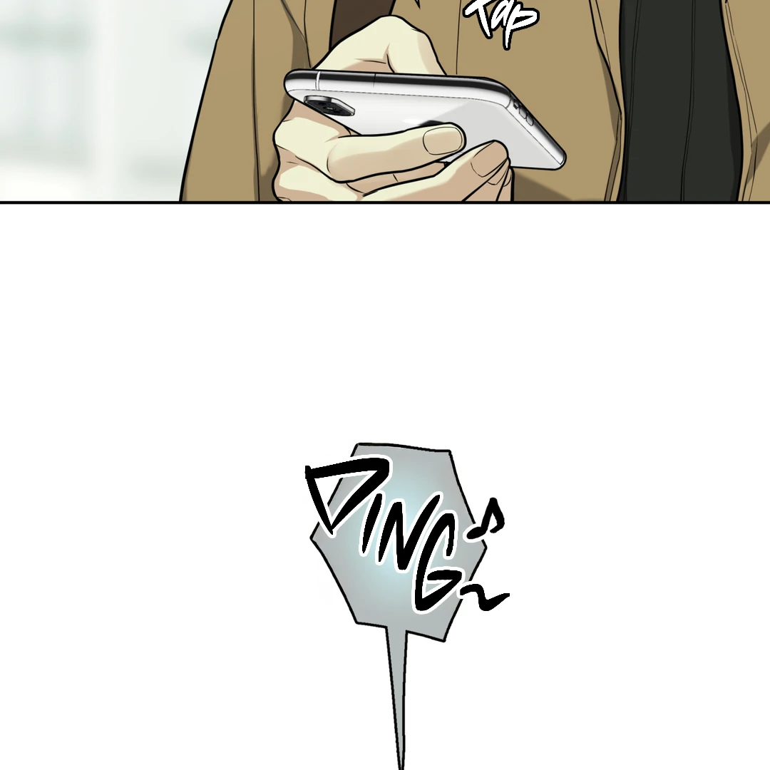 Risky Vice [Official] - Chapter 4 manhwa