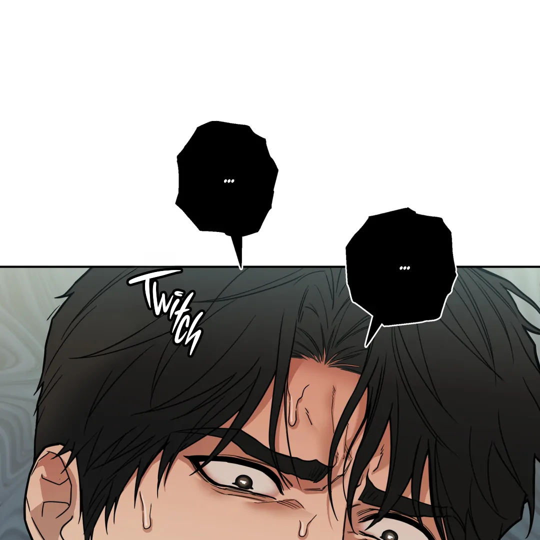 Risky Vice [Official] - Chapter 4 manhwa
