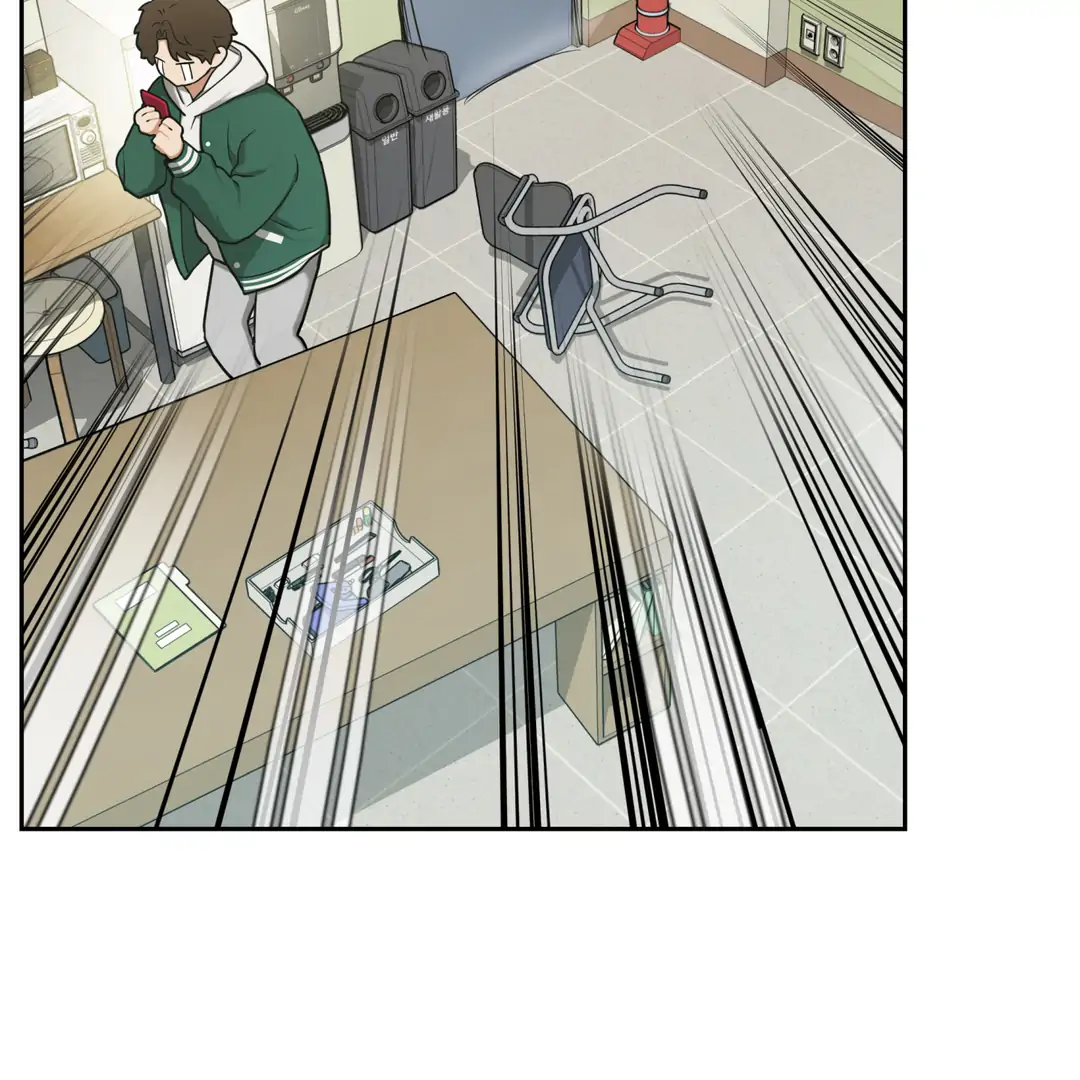 Risky Vice [Official] - Chapter 4 manhwa