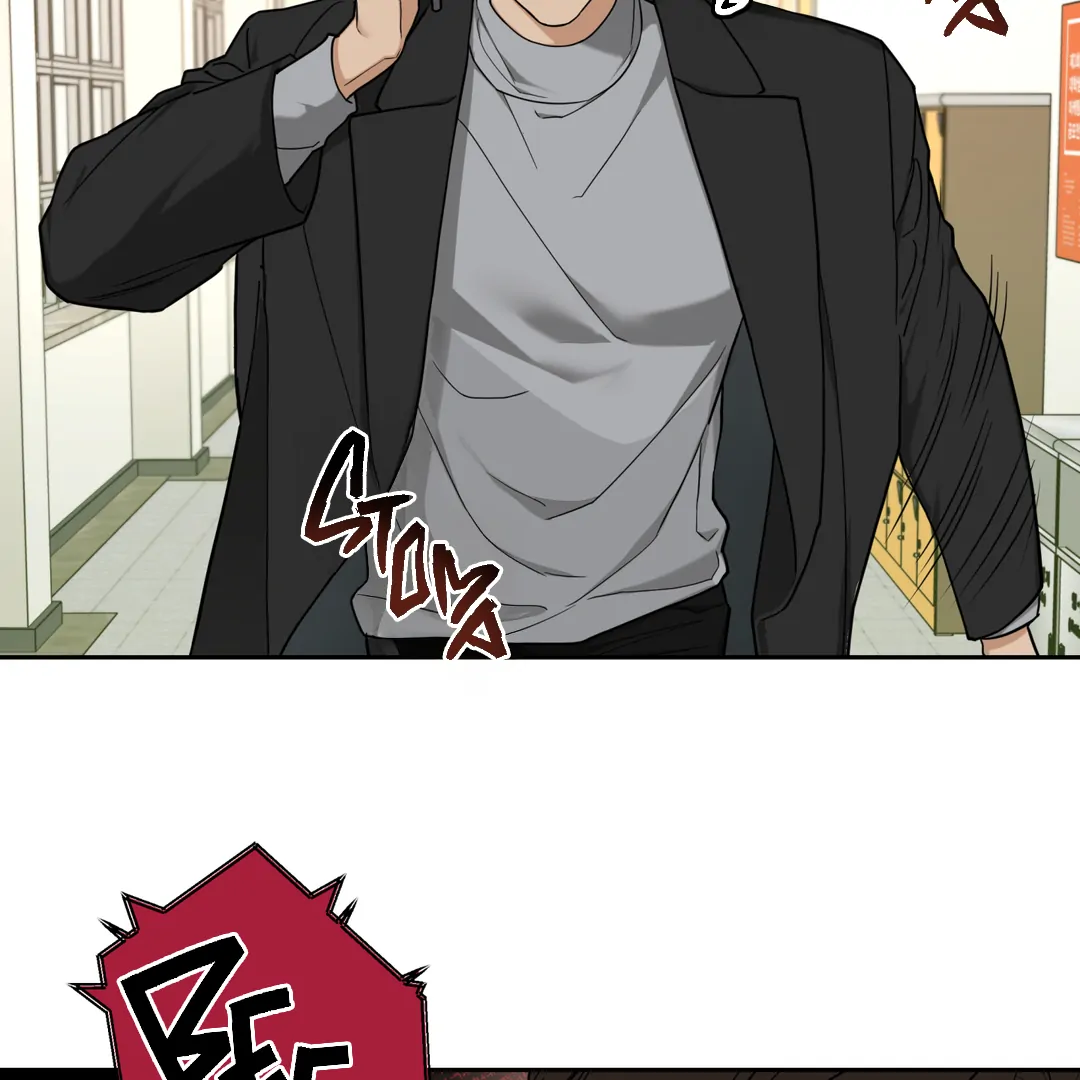 Risky Vice [Official] - Chapter 4 manhwa
