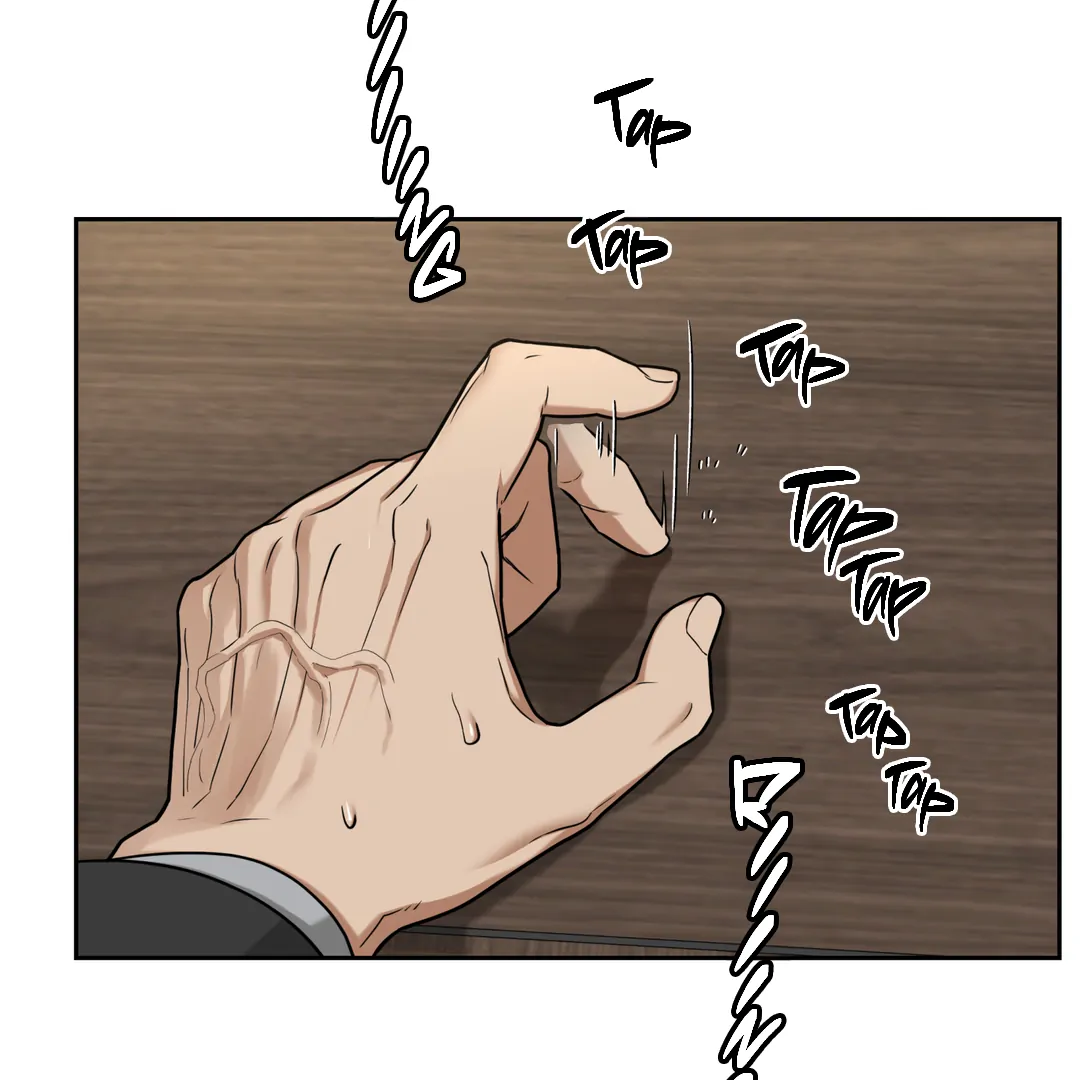 Risky Vice [Official] - Chapter 4 manhwa