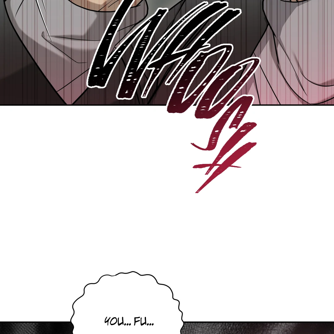 Risky Vice [Official] - Chapter 4 manhwa