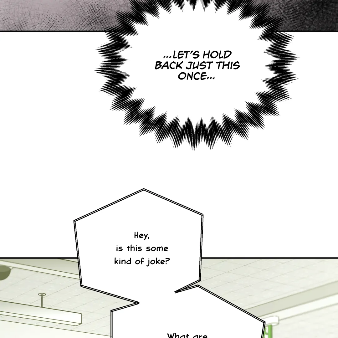 Risky Vice [Official] - Chapter 4 manhwa
